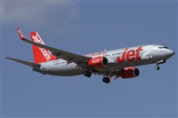 Alfonso Sols - Asociacin Canary Islands Spotting. Click to see full size photo