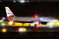 norber. Click to see full size photo