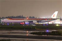 Ivn Cabrero. Spotters Mxico City. Click to see full size photo