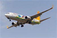 Pere  Escala - Spotters Barcelona-El Prat. Click to see full size photo