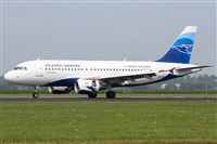 Cele - Spotters BCN. Click to see full size photo