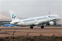 Florencio Martn Melin - Lanzarote Spotters. Click to see full size photo