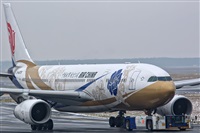 ©Alejandro Valero - LEVC Spotters. Click to see full size photo ©Alejandro Valero - LEVC Spotters. Click to see full size photo