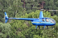 ©Maksimov Maxim - RuSpotters Team. Click to see full size photo ©Maksimov Maxim - RuSpotters Team. Click to see full size photo