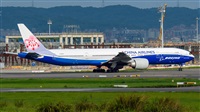 Huang ChengJen. Click to see full size photo