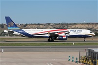 Adrin Alonso Lemes - Lanzarote Spotters. Click to see full size photo