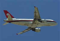 Adolfmalet-Spotters Barcelona-El Prat. Click to see full size photo
