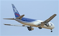 VTR - Fabin Garca (Global AirShots). Click to see full size photo