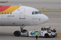 Alonso R Candelera AIRE.org.Spotters Bcn / El Prat. Click to see full size photo