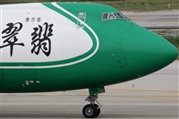 Jorge Medina - Spotters Barcelona - El Prat. Click to see full size photo