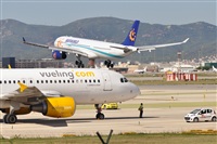 Rubn Gil - Noisy Spotters. Click to see full size photo