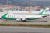 Adolfmalet-Spotters Barcelona-El Prat. Click to see full size photo