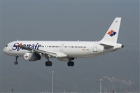 Julin Barquero Gonzlez - Costa Brava Spotters. Haz click para ampliar