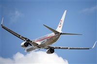 Ivn Cabrero. Spotters Mxico City. Click to see full size photo