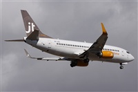Alfonso Sols - Asociacin Canary Islands Spotting. Click to see full size photo