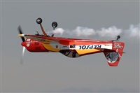 Vladimir Barrios. AIRE.org.. Click to see full size photo
