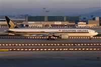 Yolanda Blay - Spotters Barcelona - El Prat. Click to see full size photo