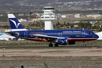 Adrin Alonso Lemes - Lanzarote Spotters. Click to see full size photo