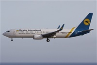 ©Alfonso Solís - Asociación Canary Islands Spotting. Click to see full size photo ©Alfonso Solís - Asociación Canary Islands Spotting. Click to see full size photo