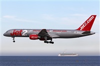 Adrin Alonso Lemes - Lanzarote Spotters. Click to see full size photo