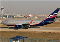 Marc Burgueros - Aerobarcelona. Click to see full size photo