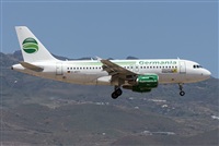 ©Adolfo Bento - Gran Canaria Spotters. Click to see full size photo ©Adolfo Bento - Gran Canaria Spotters. Click to see full size photo