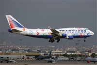 Adolfmalet-Spotters Barcelona-El Prat. Click to see full size photo