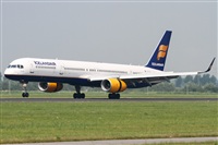 Cele - Spotters BCN. Click to see full size photo