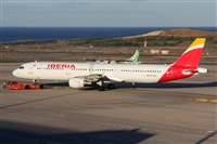 Adrin Alonso Lemes - Lanzarote Spotters. Click to see full size photo