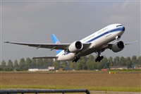 Miguel A. gueda Rguez.  (CANARY ISLANDS SPOTTING). Click to see full size photo