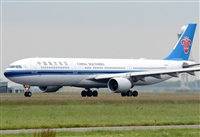 Alejandro H.L - Gran Canaria Spotters. Click to see full size photo