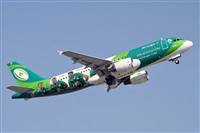 Jordi Rull Dalmau.Spotters BCN-El Prat. Click to see full size photo