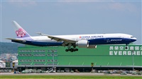 Huang ChengJen. Click to see full size photo