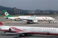 Cele - Spotters BCN. Click to see full size photo
