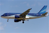 ©Jorge Medina - Spotters Barcelona - El Prat. Click to see full size photo ©Jorge Medina - Spotters Barcelona - El Prat. Click to see full size photo