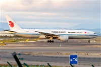 �Aar�n25. Click to see full size photo