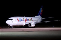 Rafael Alvarez Cacho- www.aviaciondigital.com. Click to see full size photo