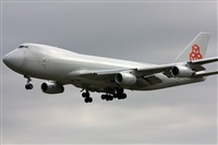 Oriol Casanovas--Spotters Barcelona - El Prat-. Click to see full size photo
