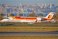 Alvaro Mijares (Seoul Spotting). Click to see full size photo
