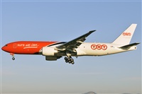 Alvaro de la Serna (Spotters Barcelona - El Prat). Click to see full size photo