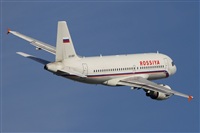 Jorge Medina - Spotters Barcelona - El Prat. Click to see full size photo
