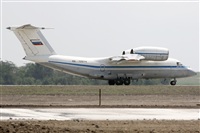 Alexander Nikolaev - RuSpotters Team. Click to see full size photo