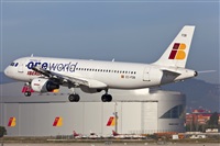 Florencio Martn Melin - Lanzarote Spotters. Click to see full size photo