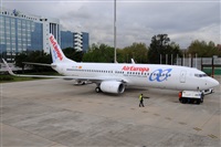 Rafael Alvarez Cacho- www.aviaciondigital.com. Click to see full size photo