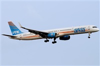 Joan Borrs - Spotters Barcelona - El Prat. Click to see full size photo