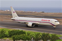 Miguel A. gueda Rguez.  (CANARY ISLANDS SPOTTING). Click to see full size photo