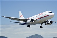 Naoto Goto - South American Spotters Asu-Py. Click to see full size photo