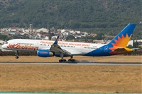 ©Ismael -Costa del Sol Spotters- (Fuengirola). Click to see full size photo ©Ismael -Costa del Sol Spotters- (Fuengirola). Click to see full size photo