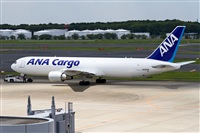 Cele - Spotters BCN. Haz click para ampliar