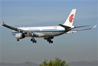 Adolfmalet-Spotters Barcelona-El Prat. Haz click para ampliar